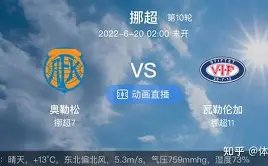 惊曝,圣保罗官方,确认,一号娱乐,一号娱乐官网,一号娱乐平台,一号娱乐集团,一号娱乐集团