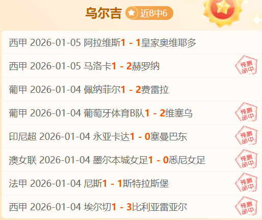 柯洁离场引,发热议,央视体育聚,一号娱乐,一号娱乐官网,一号娱乐平台,一号娱乐集团,一号娱乐集团