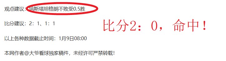 利物浦迎战,阿斯顿维拉,英超激战正,一号娱乐,一号娱乐官网,一号娱乐平台,一号娱乐集团,一号娱乐集团