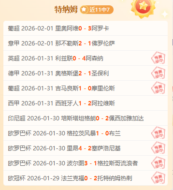 美加墨世界,杯美国队小,组赛程表,一号娱乐,一号娱乐官网,一号娱乐平台,一号娱乐集团,一号娱乐集团