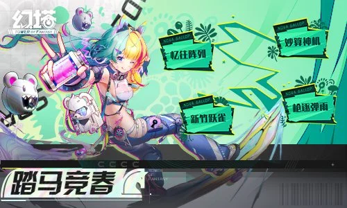 国安客场连,克云南玉昆,赛季首胜迎,一号娱乐,一号娱乐官网,一号娱乐平台,一号娱乐集团,一号娱乐集团