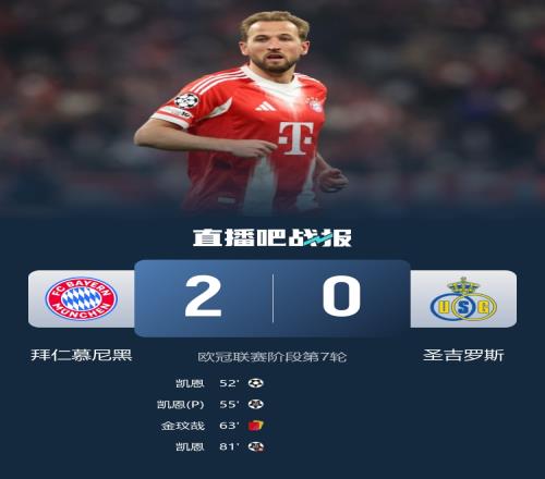 徐杰表现下,滑内因揭晓,伤病影响,一号娱乐,一号娱乐官网,一号娱乐平台,一号娱乐集团,一号娱乐集团