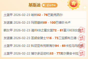 徐杰表现下,滑内因揭晓,伤病影响,一号娱乐,一号娱乐官网,一号娱乐平台,一号娱乐集团,一号娱乐集团