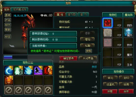 夜魔侠,重生片场照,曝光,一号娱乐,一号娱乐官网,一号娱乐平台,一号娱乐集团,一号娱乐集团