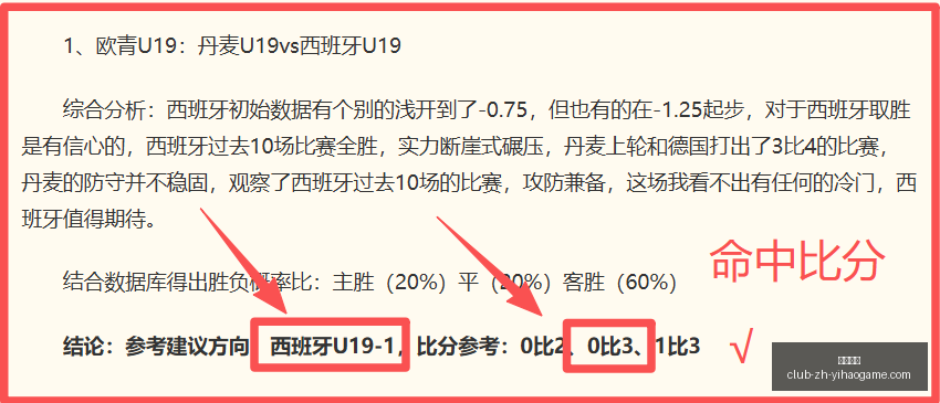 一号娱乐,一号娱乐官网,一号娱乐App,一号娱乐官网,一号娱乐App,一号娱乐互动,一号娱乐登录,一号娱乐平台