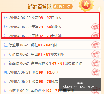 一号娱乐,一号娱乐官网,一号娱乐App,一号娱乐官网,一号娱乐App,一号娱乐互动,一号娱乐登录,一号娱乐平台