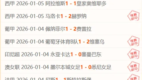 柯洁离场引发热议，央视体育聚焦LG杯围棋赛退赛事件