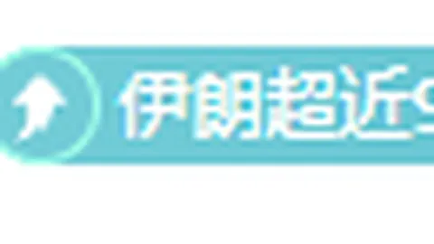 国羽强势崛起，四金入袋！陈雨菲独占鳌头，新组合惊艳夺冠，头号种子爆冷出局