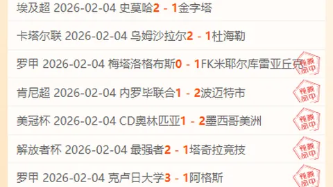 中国男队亚冬会越野滑雪接力再添辉煌，勇夺第31枚金牌