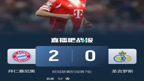 徐杰表现下滑内因揭晓：伤病影响，状况不佳