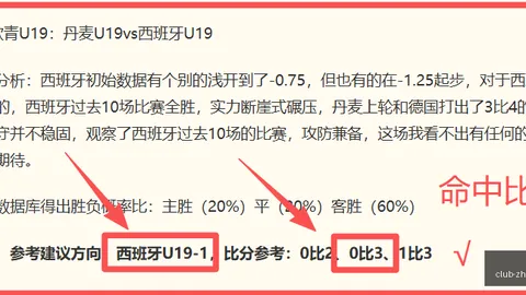 一号娱乐 154452 9