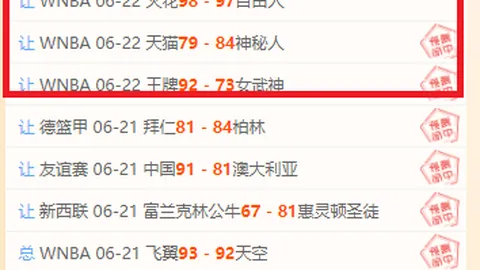 一号娱乐 162717 881